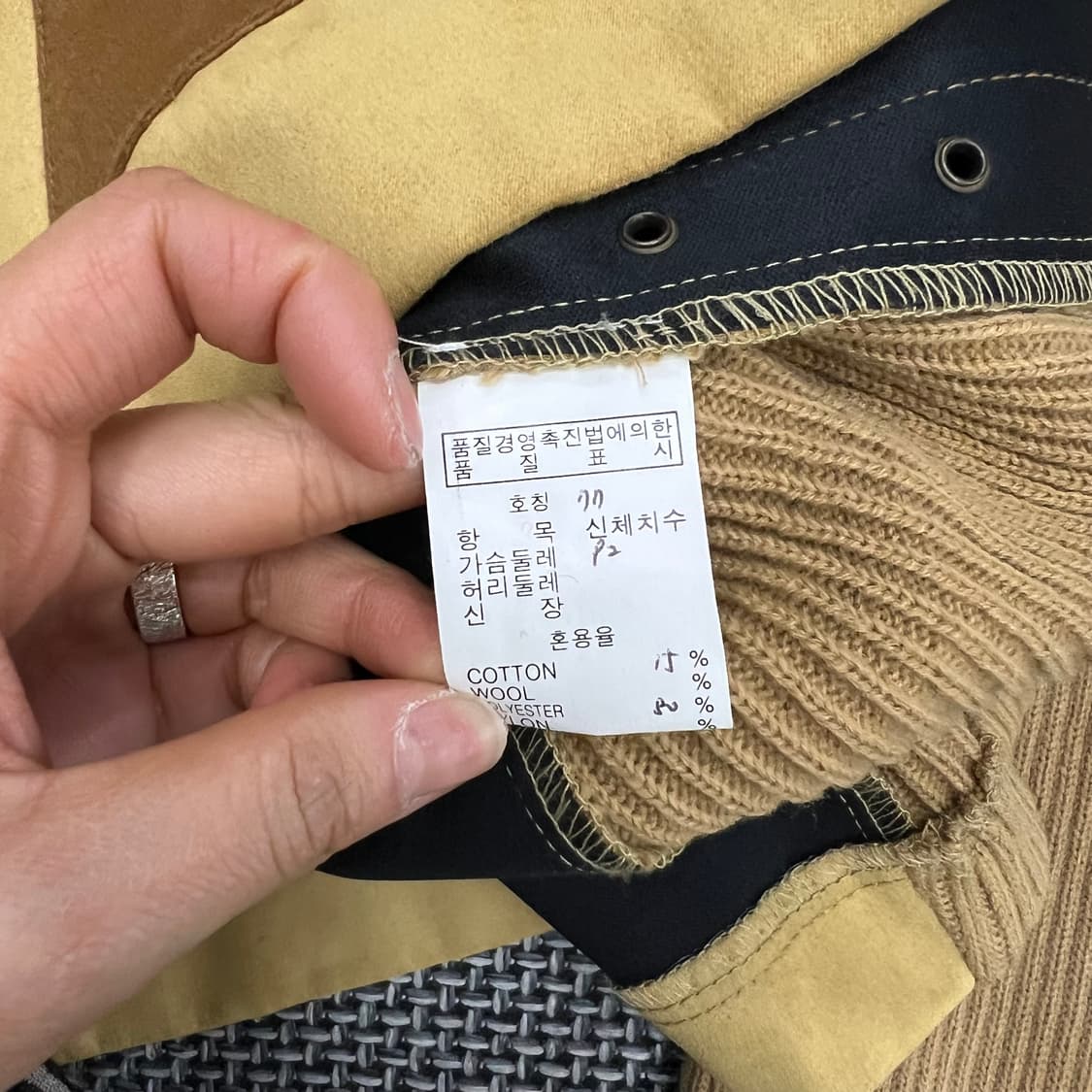 빈티지 스웨이드 패치 골지집업 상품이미지2