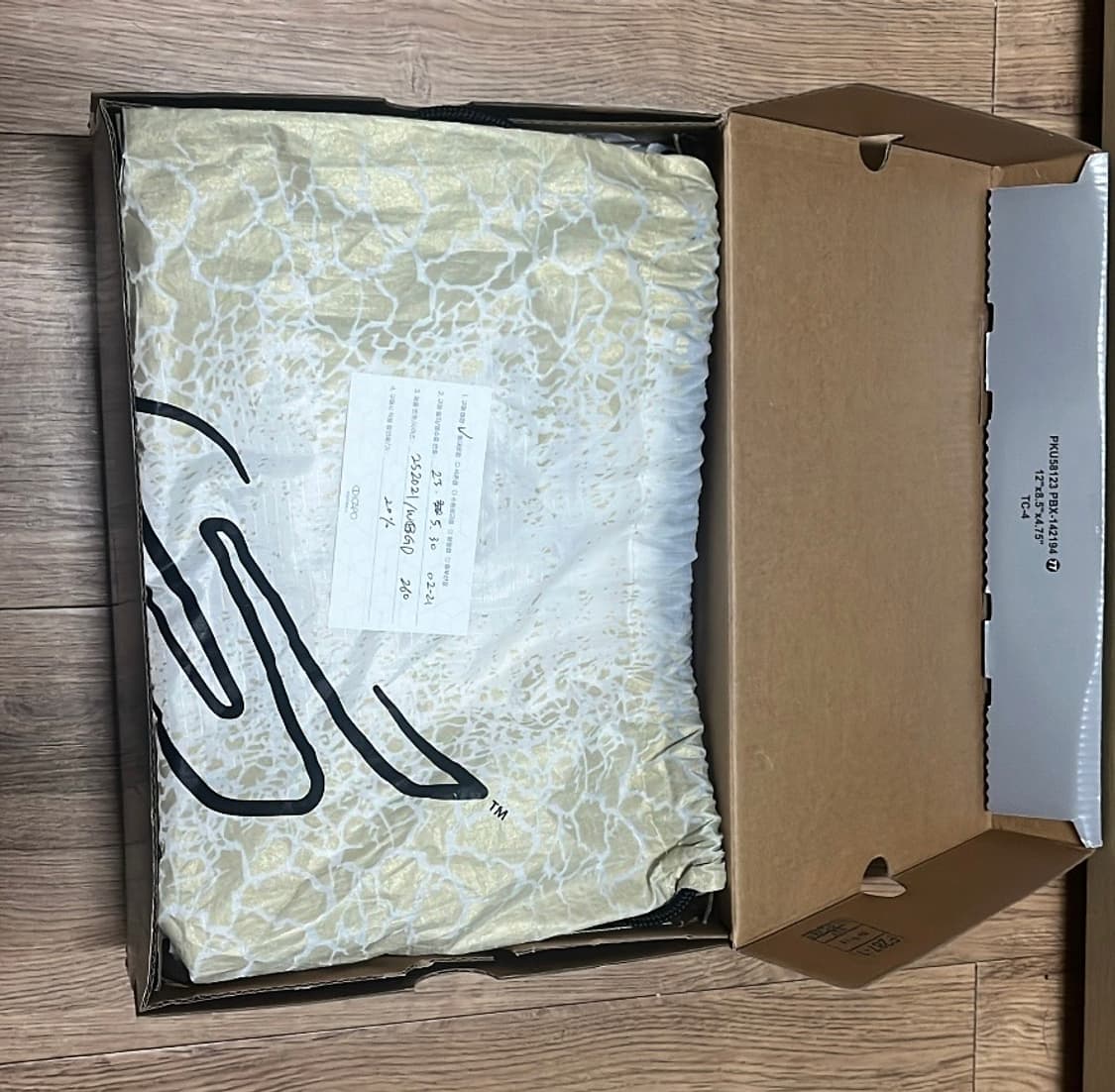 스케쳐스 SKX 축구화 급처 오늘 하루만 이 가격!! 상품이미지6