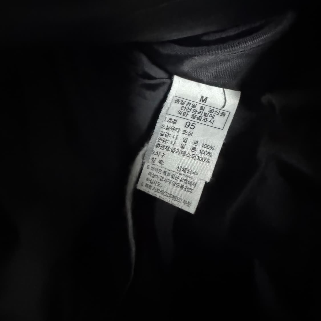 노스페이스 하이벤트 바람막이 점퍼(내피있음) 상품이미지4