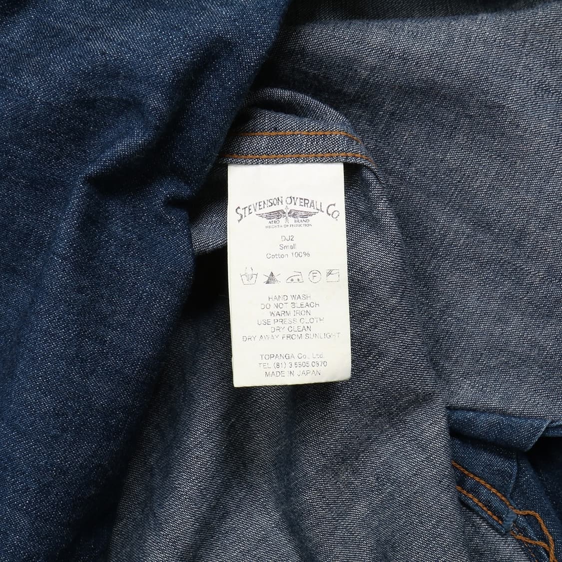 STEVENSON OVERALL 상품이미지4
