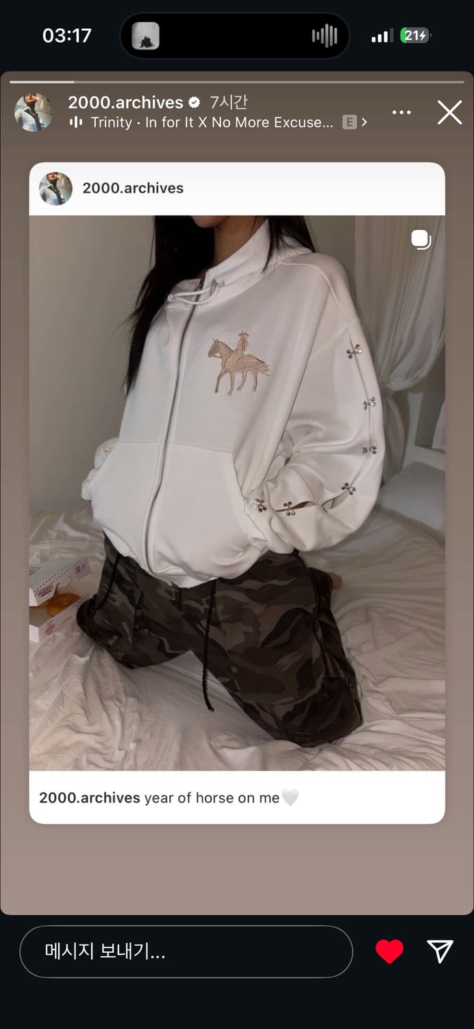 2000아카이브 후드집업 상품이미지1