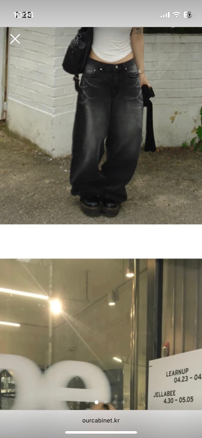 아워캐비넷 boy denim 흑청 s 상품이미지2