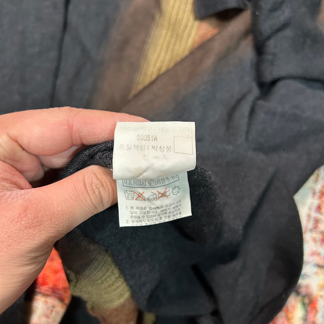 [M] 입생로랑 뿌르 옴므 스트라이프 패턴 카라 니트 상품이미지5