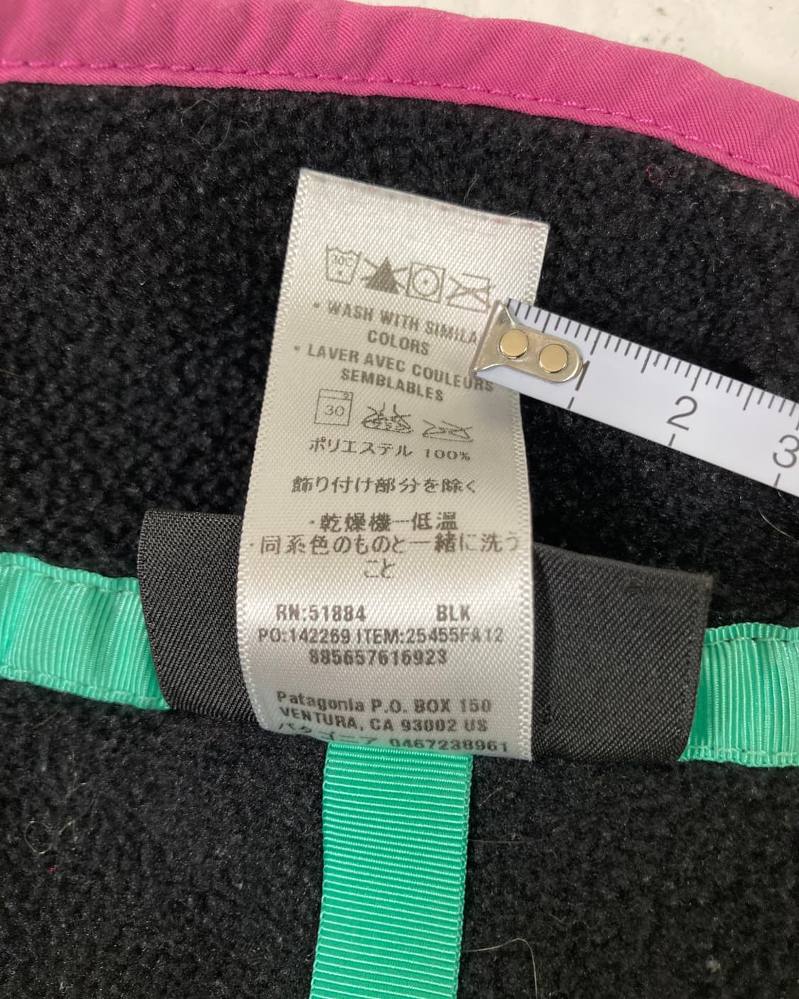 10s Patagonia Synchilla Snap-t Fleece 상품이미지5