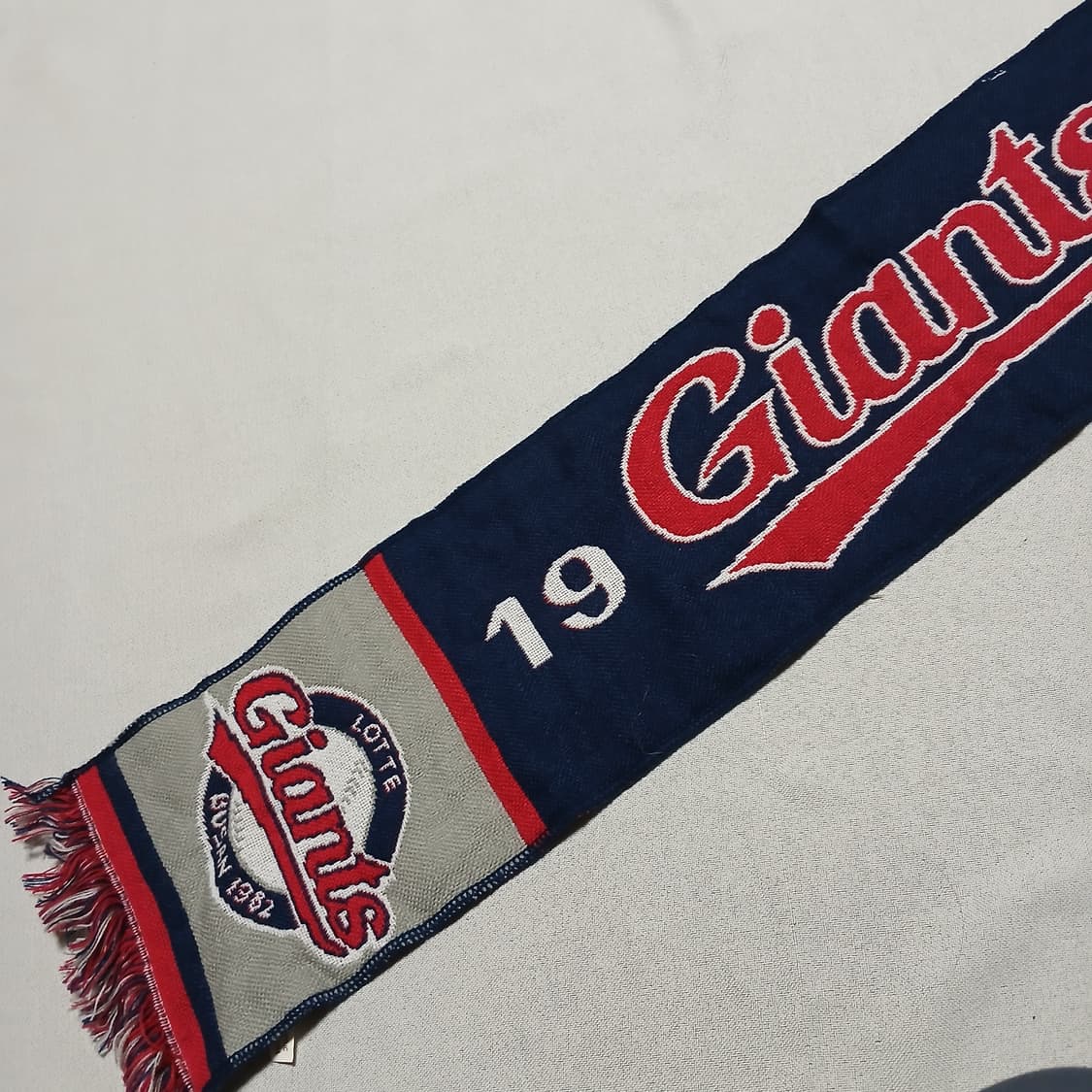 롯데자이언츠 아크릴 머플러 목도리 응원 야구 져지 상품이미지3