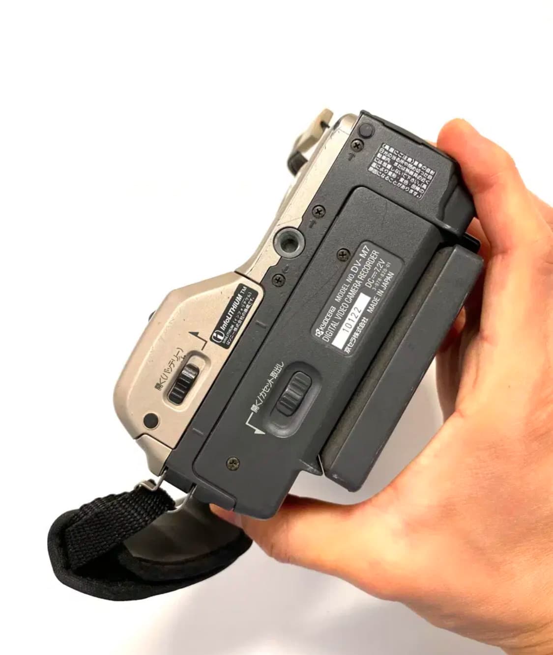 교세라 DV-M7 6mm 디지털 캠코더 상품이미지4