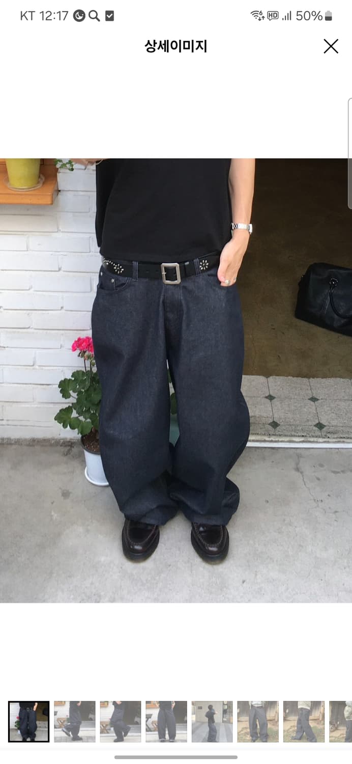 배기핏 생지 데님팬츠 상품이미지1