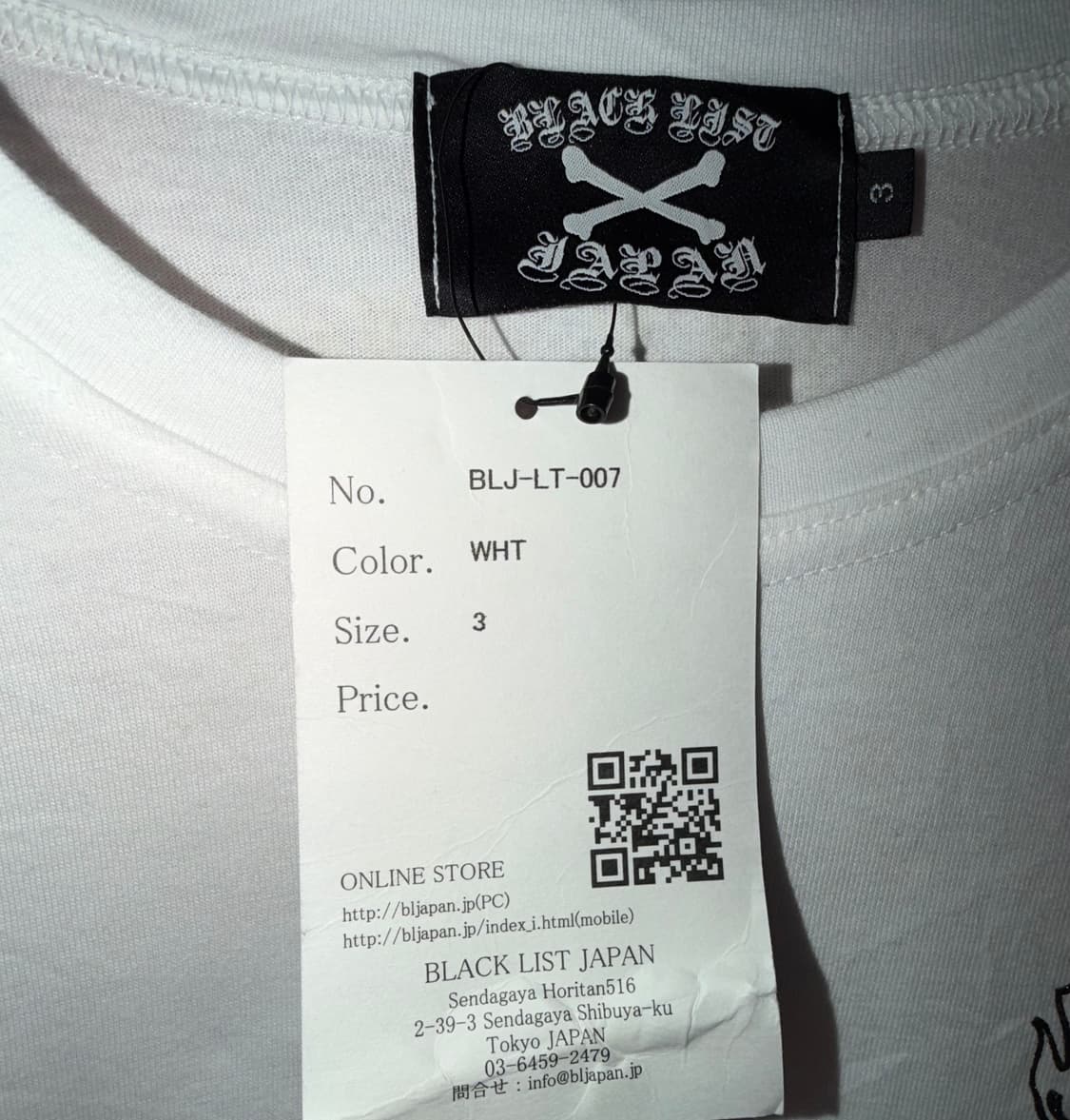 [BLACK LIST JAPAN] 블랙리스트재팬 스컬 롱슬리브 티셔츠 상품이미지4