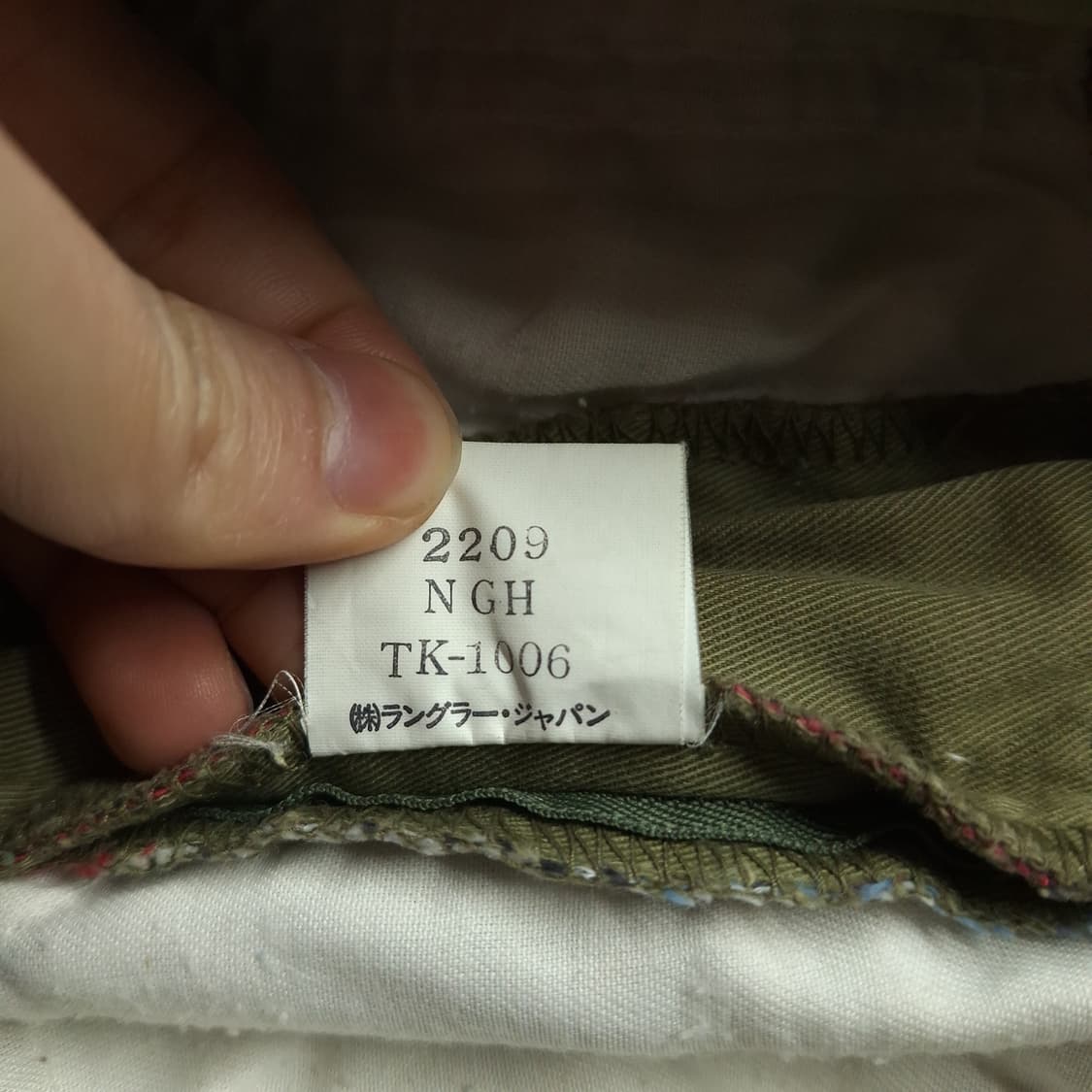 랭글러 RAPIDTRANSIT JP 80s 라이트카키 퍼티그포켓 코튼팬츠 상품이미지9