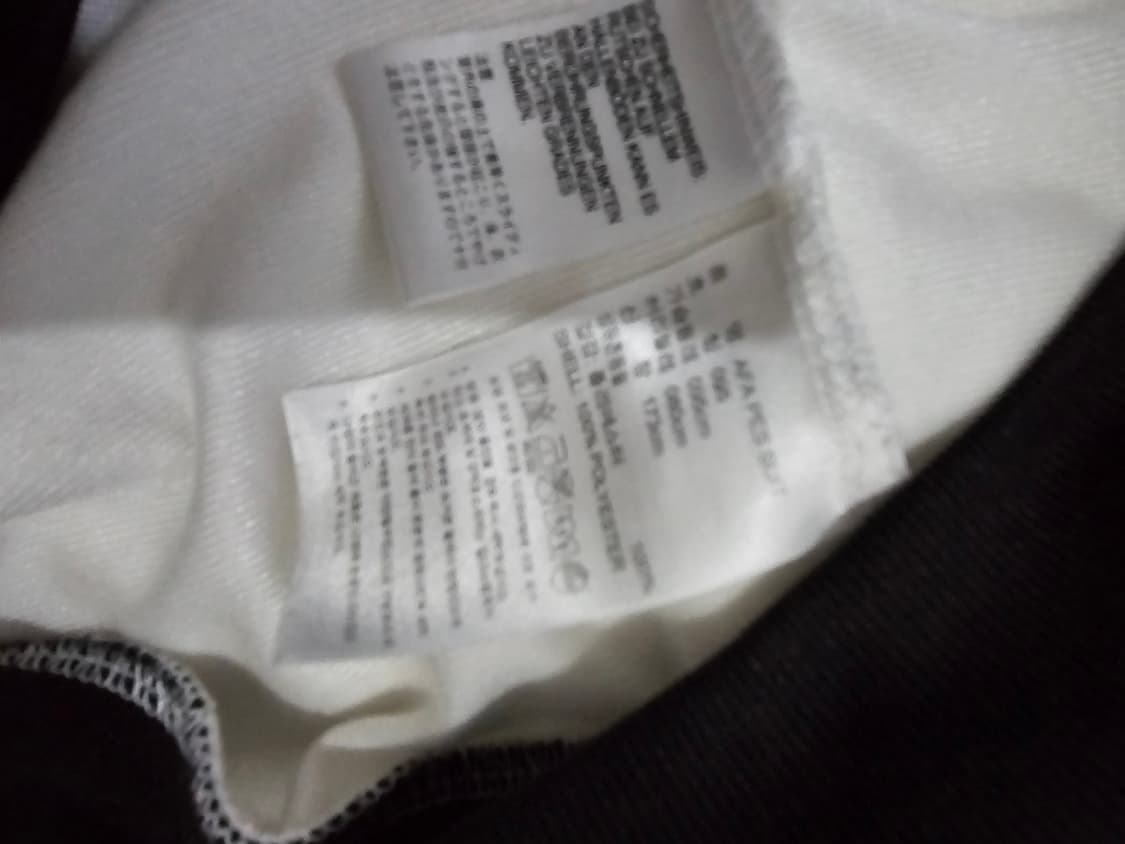 아디다스 아르헨티나 화이트 유니폼 트랙탑 져지 95 / M 상품이미지6