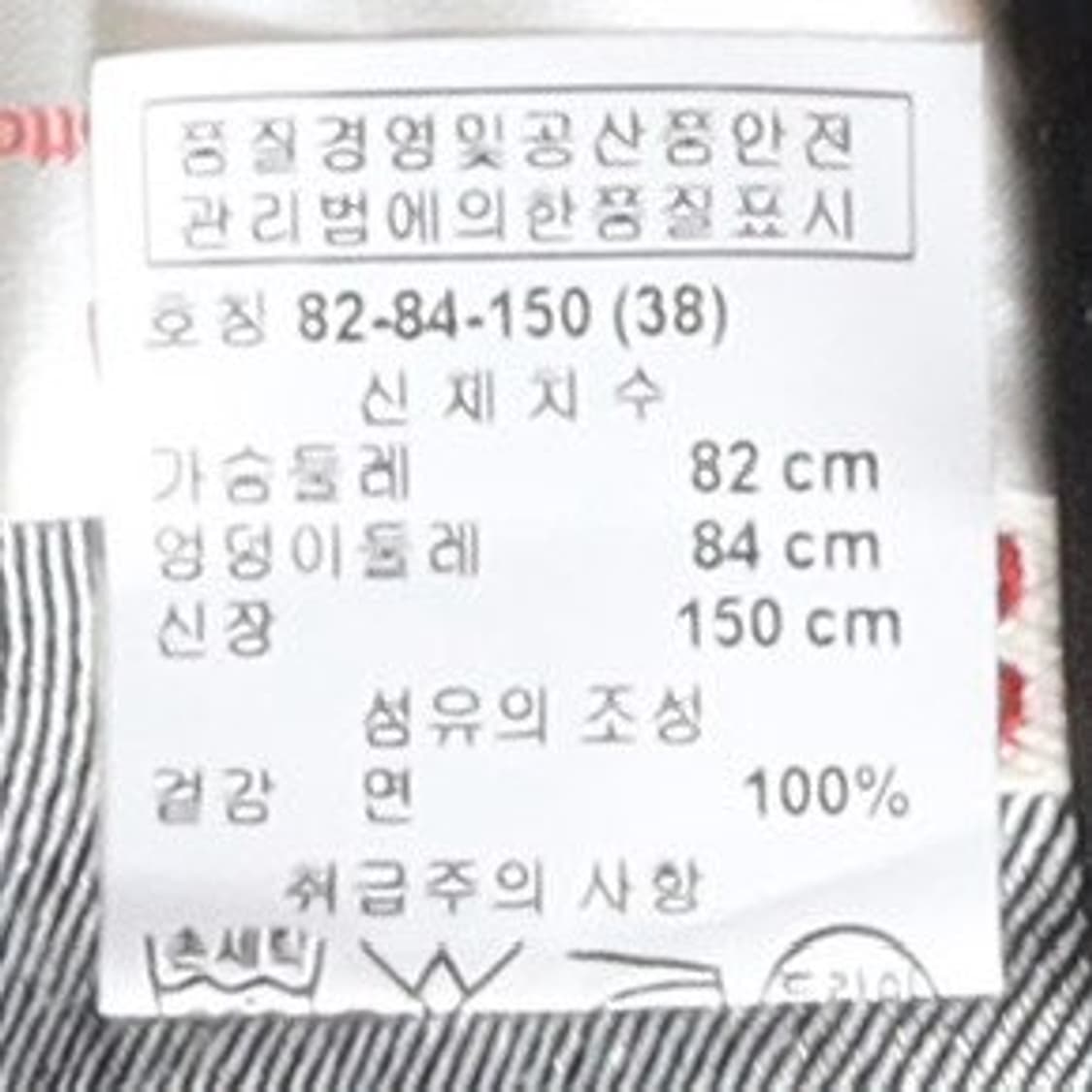 마르니 Marni Front Zip Denim Dress 
 상품이미지8