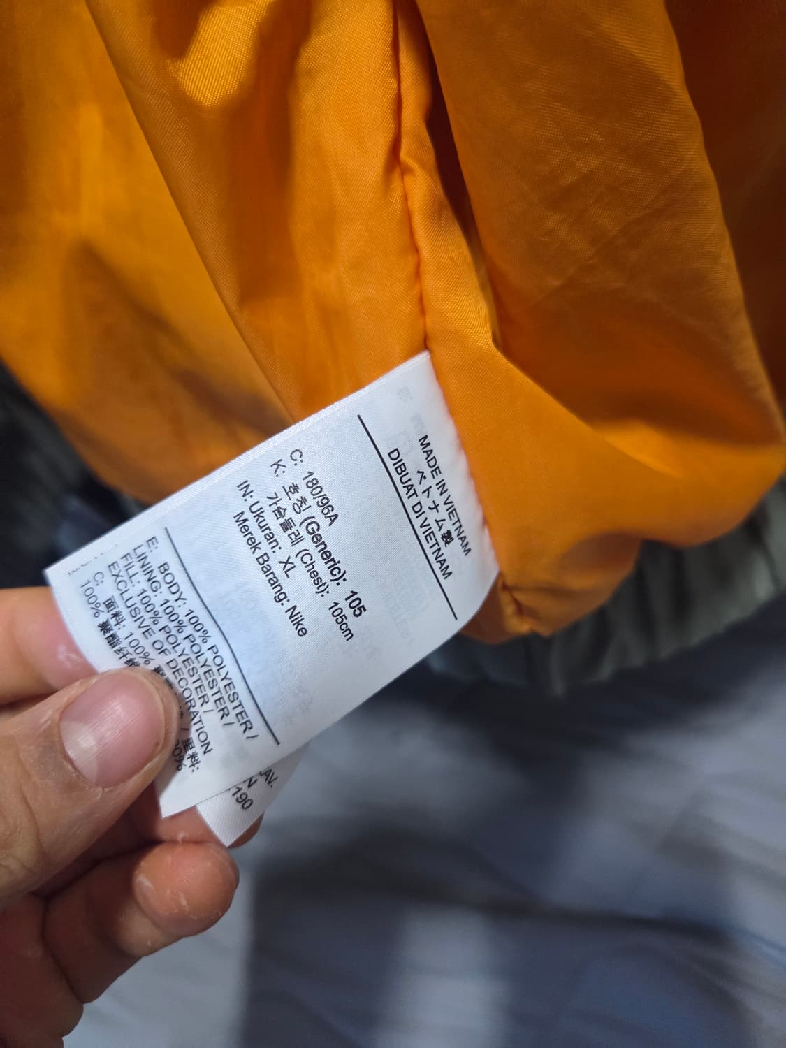 나이키 NRG 봄버 자켓 라이트 아미 색상 XL 상품이미지3