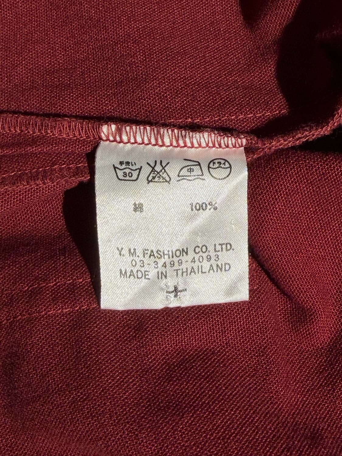 Yacco Maricard 자켓 상품이미지10