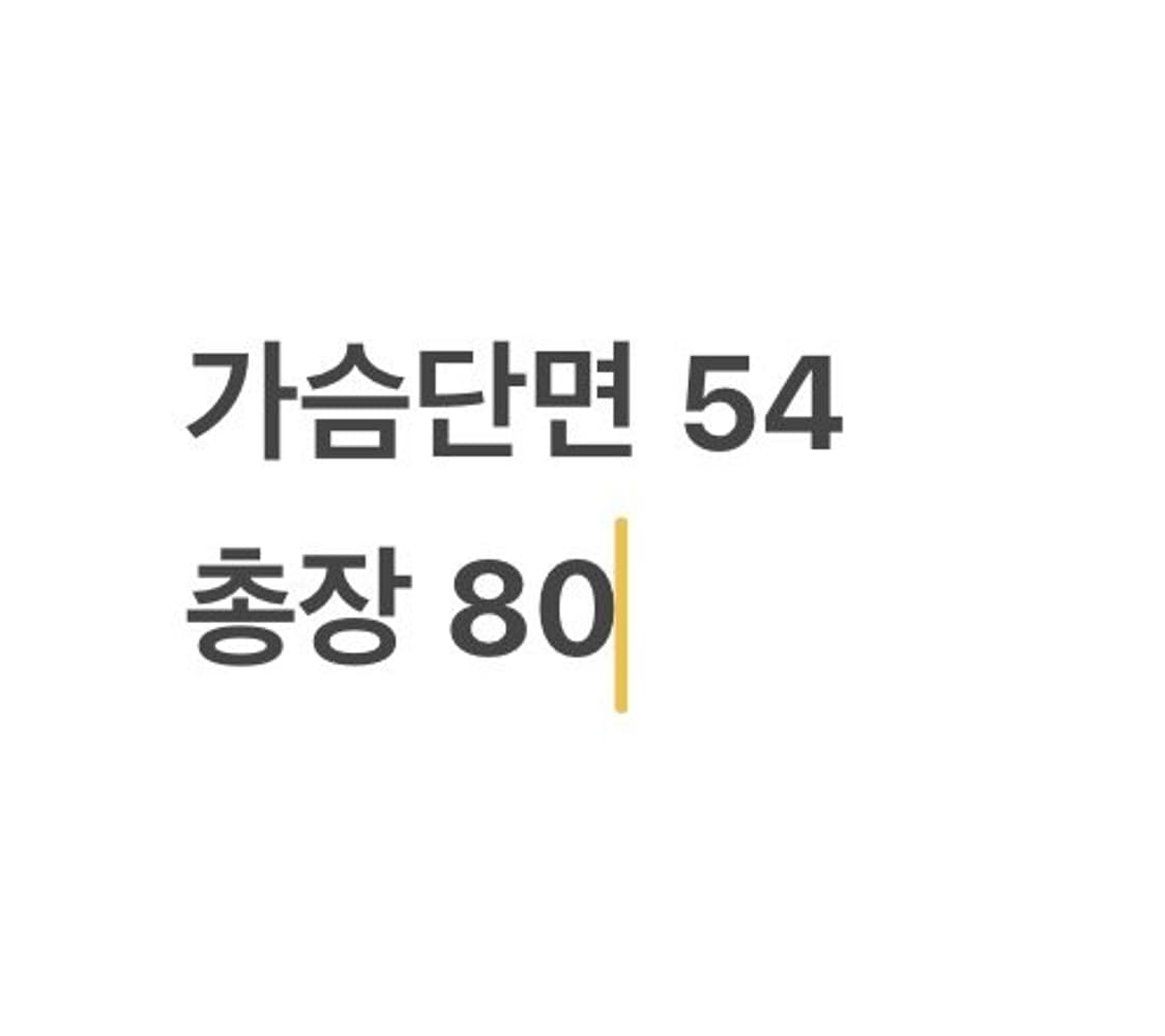[100] 한화 이글스 야구 유니폼 b8 상품이미지6