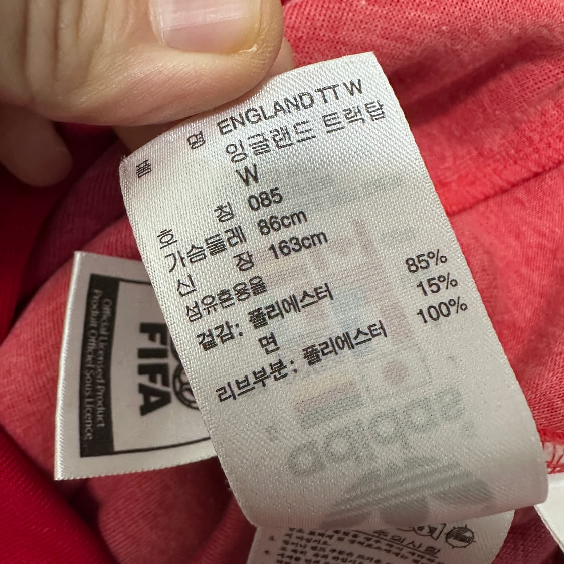 아디다스 여성 잉글랜드 트랙탑 져지 집업 레드 95(M) 상품이미지9
