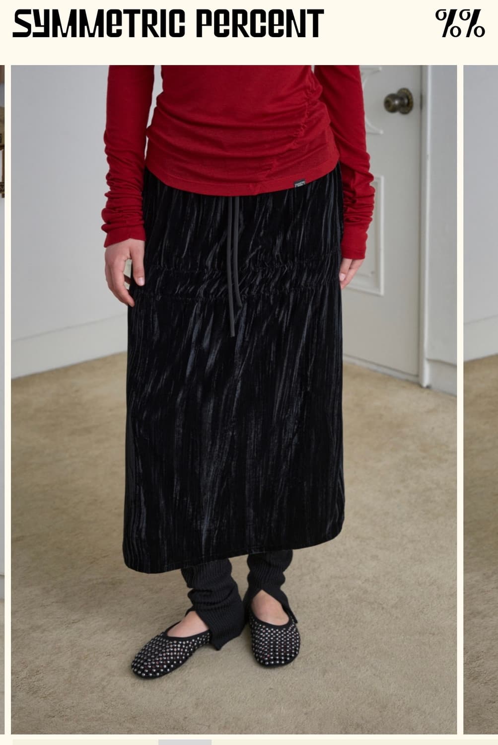 시메트릭 퍼센트 벨벳 셔링 스커트 상품이미지3