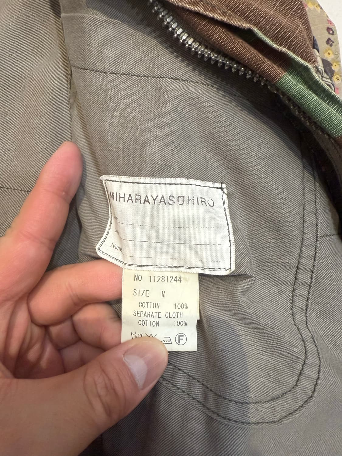 미하라 야스히로 카모 야상 상품이미지5