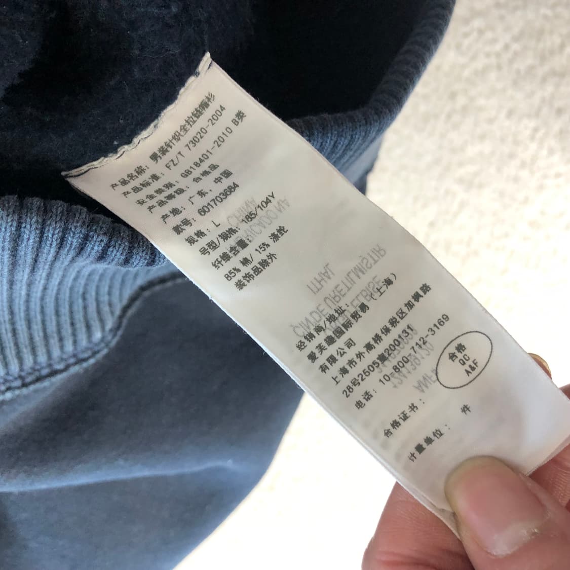 아베크롬비 후드집업  상품이미지6