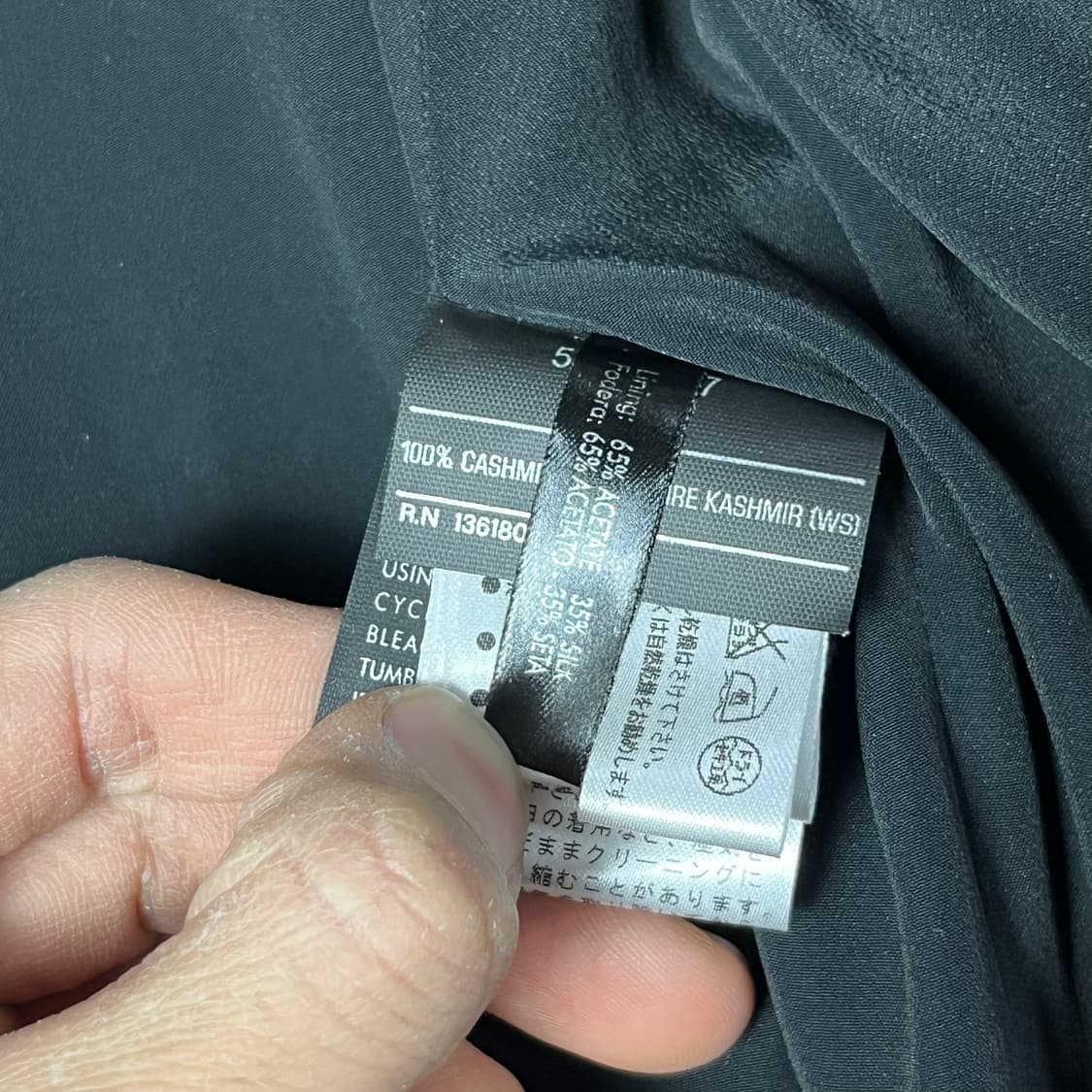 [Salvatore Ferragamo] 살바토레페라가모 캐시미어 롱 코트 상품이미지6