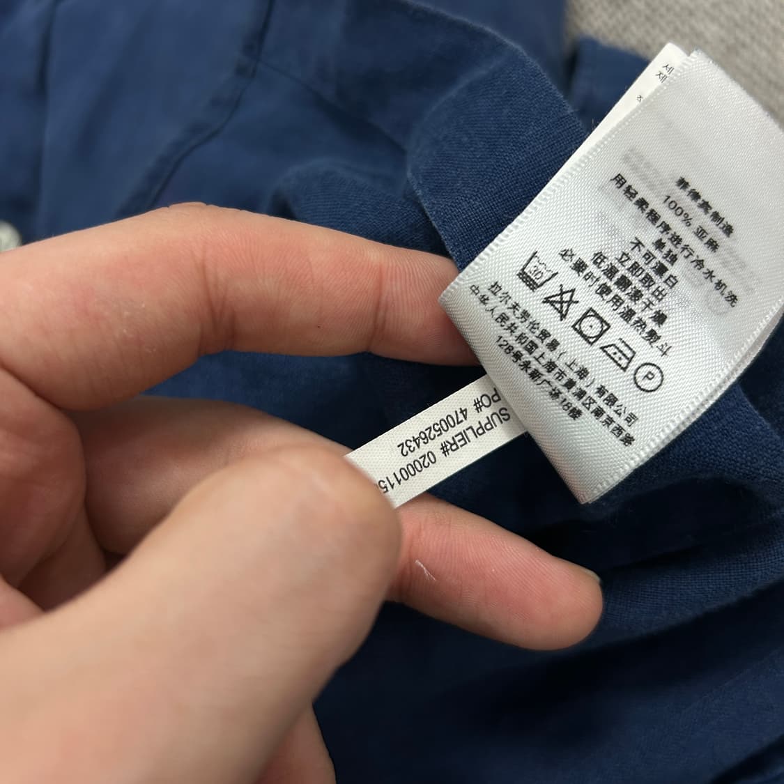 폴로 오션워시 린넨셔츠(L) 상품이미지4