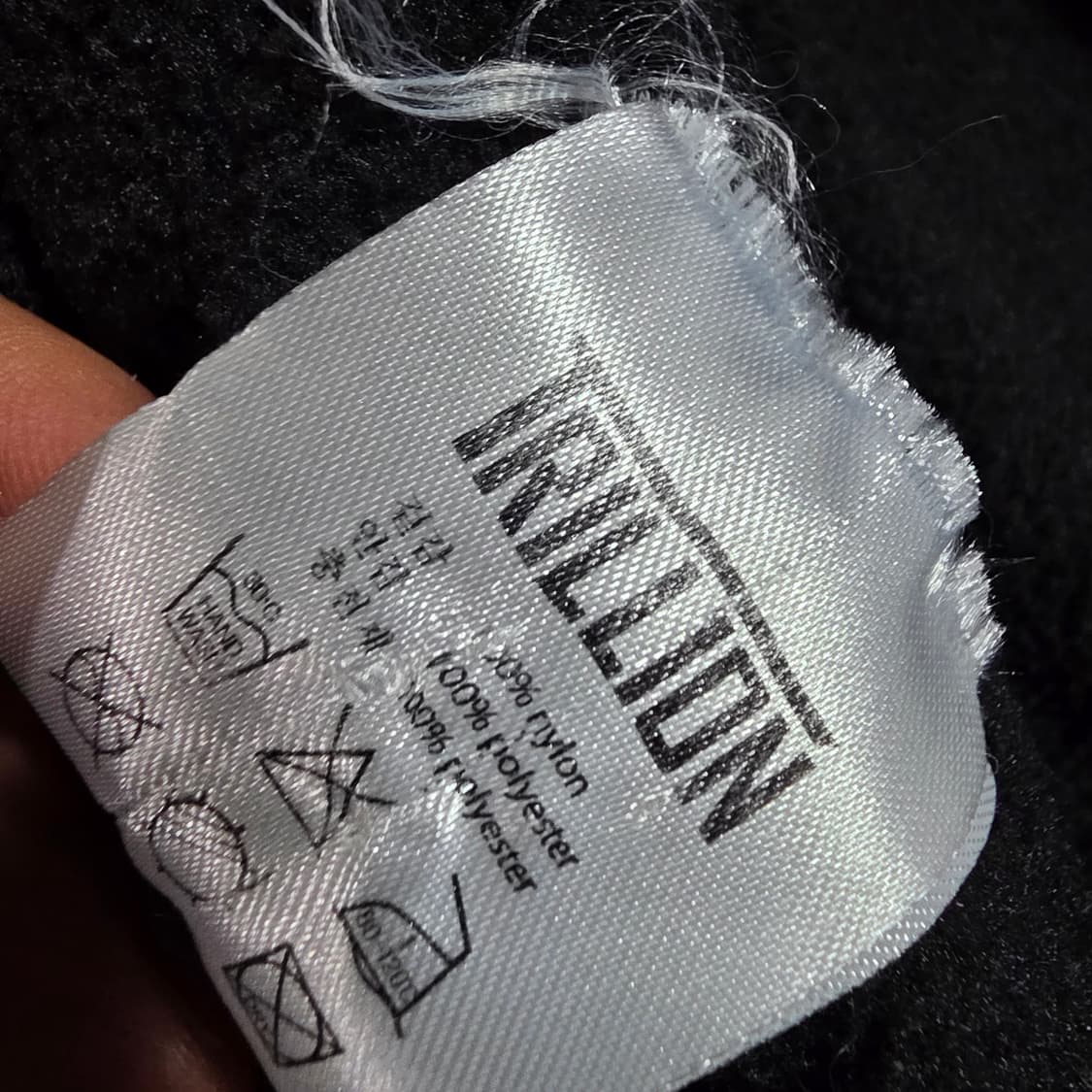 (M)트릴리온 퀼팅 패딩 점퍼 상품이미지5