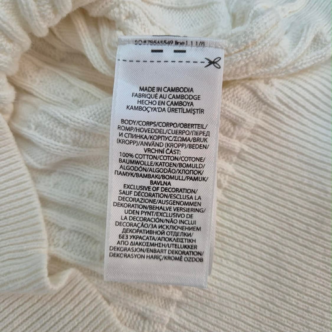 폴로 랄프로렌 신형 큐알택 케이블 걸즈 니트 가디건(L) 상품이미지5