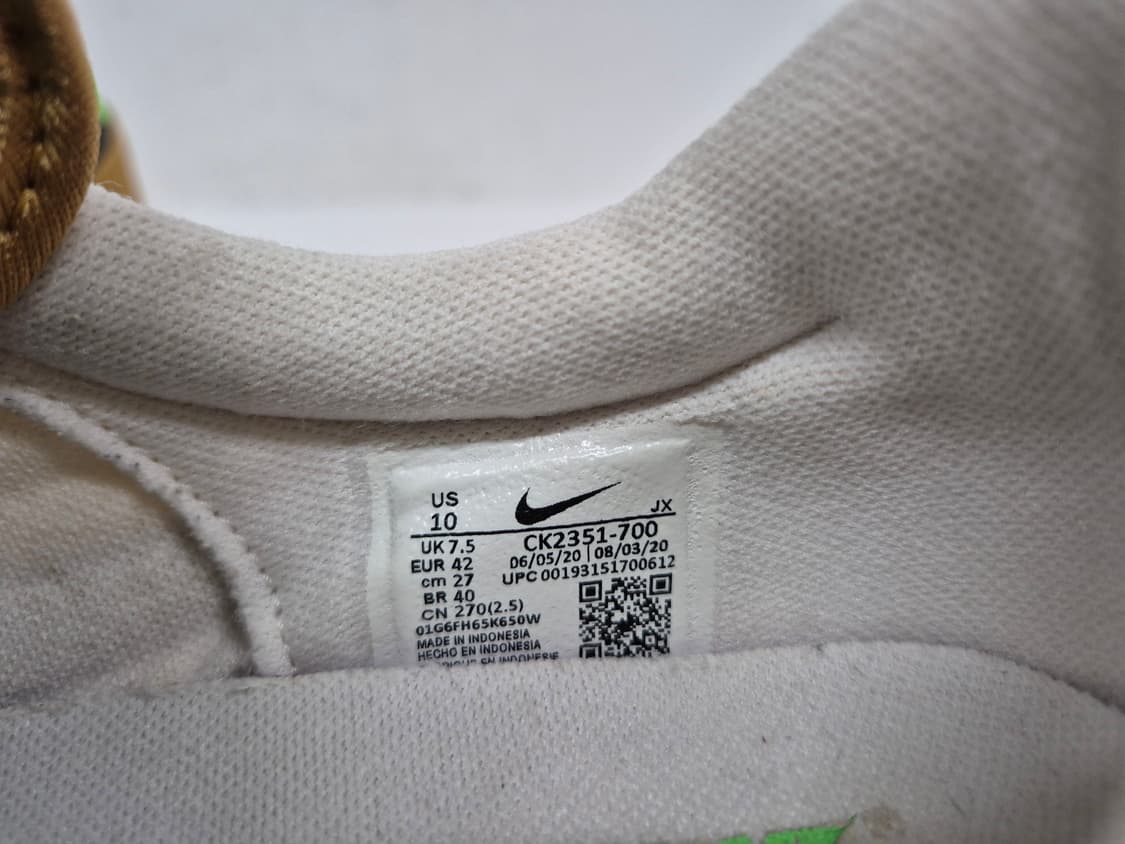 나이키 데이 브레이크 270 상품이미지9