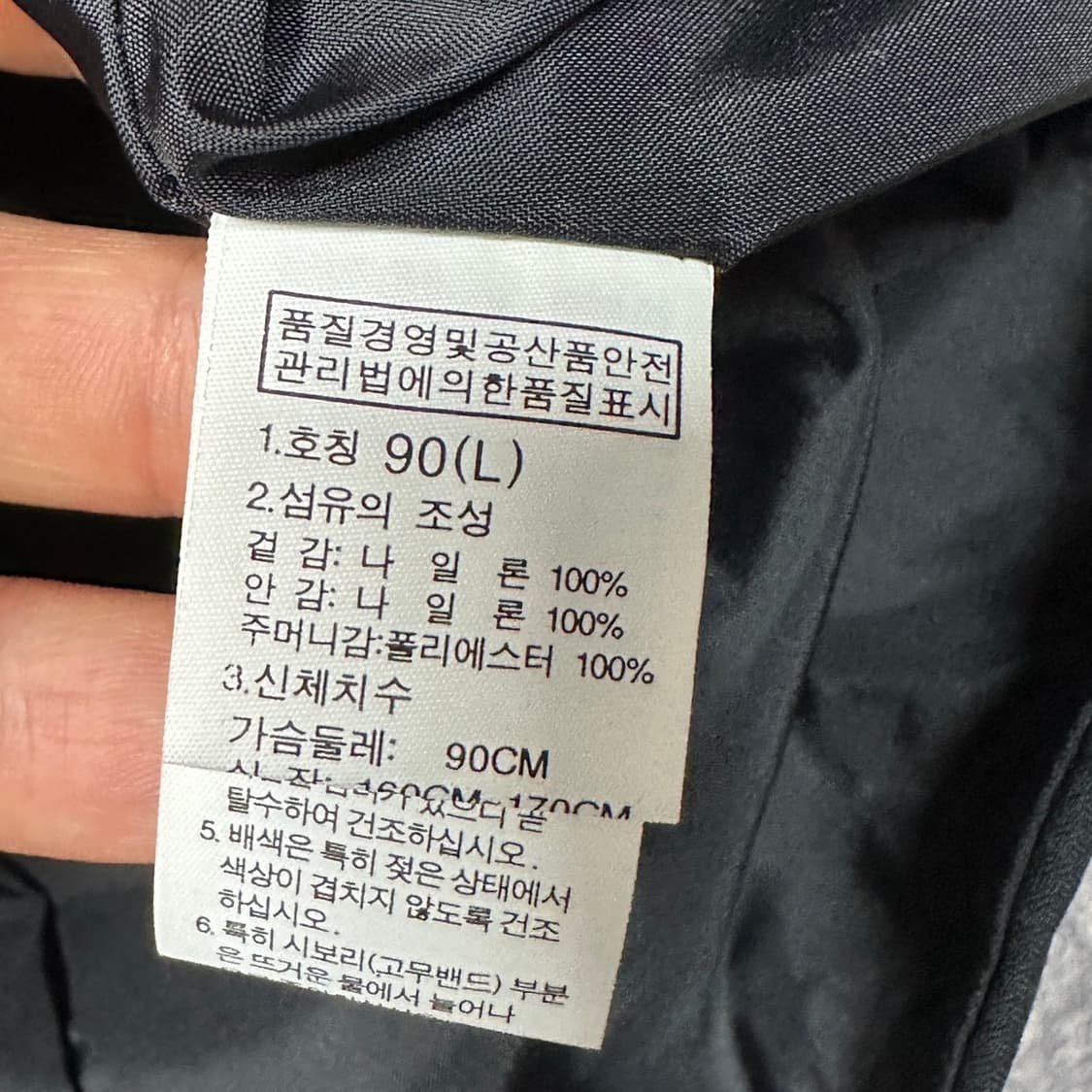 노페 하이벤트 신형 후드 바람막이자켓  상품이미지4