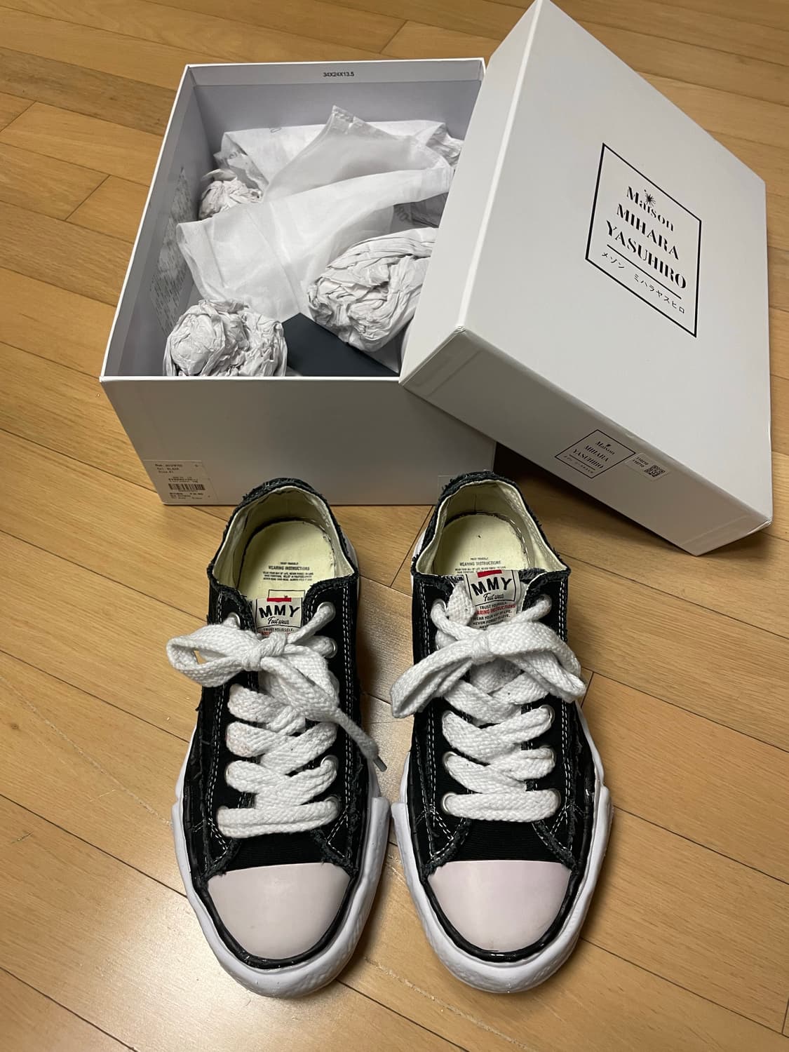 미하라 야스히로 피터슨 41 상품이미지1