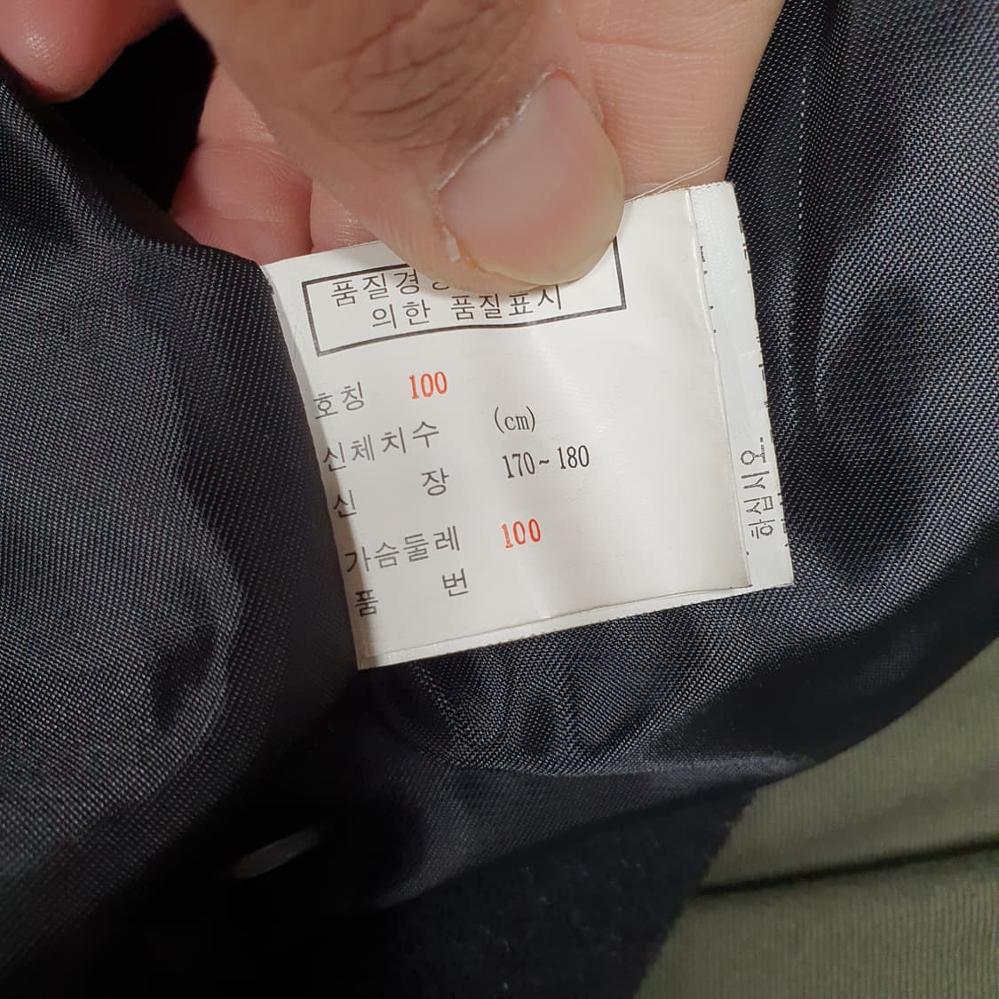 ✨ (바배) 지벤 울 집업 코트 자켓 상품이미지4