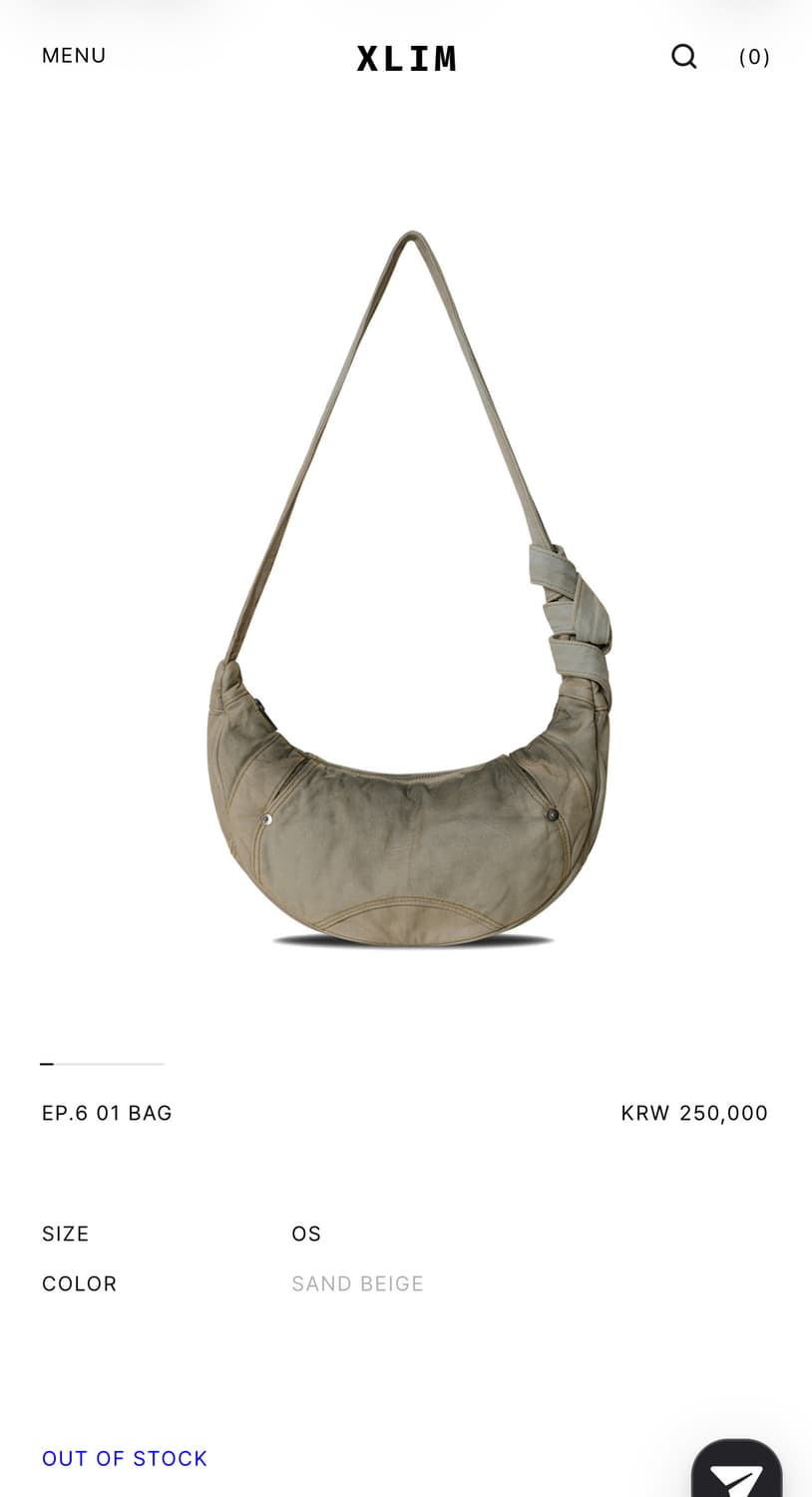 xlim EP.6 01 BAG sand beige 엑슬림 샌드베이지 상품이미지1