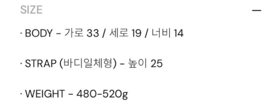 마지셔우드 보스턴백 tan brown 단종 컬러 상품이미지5