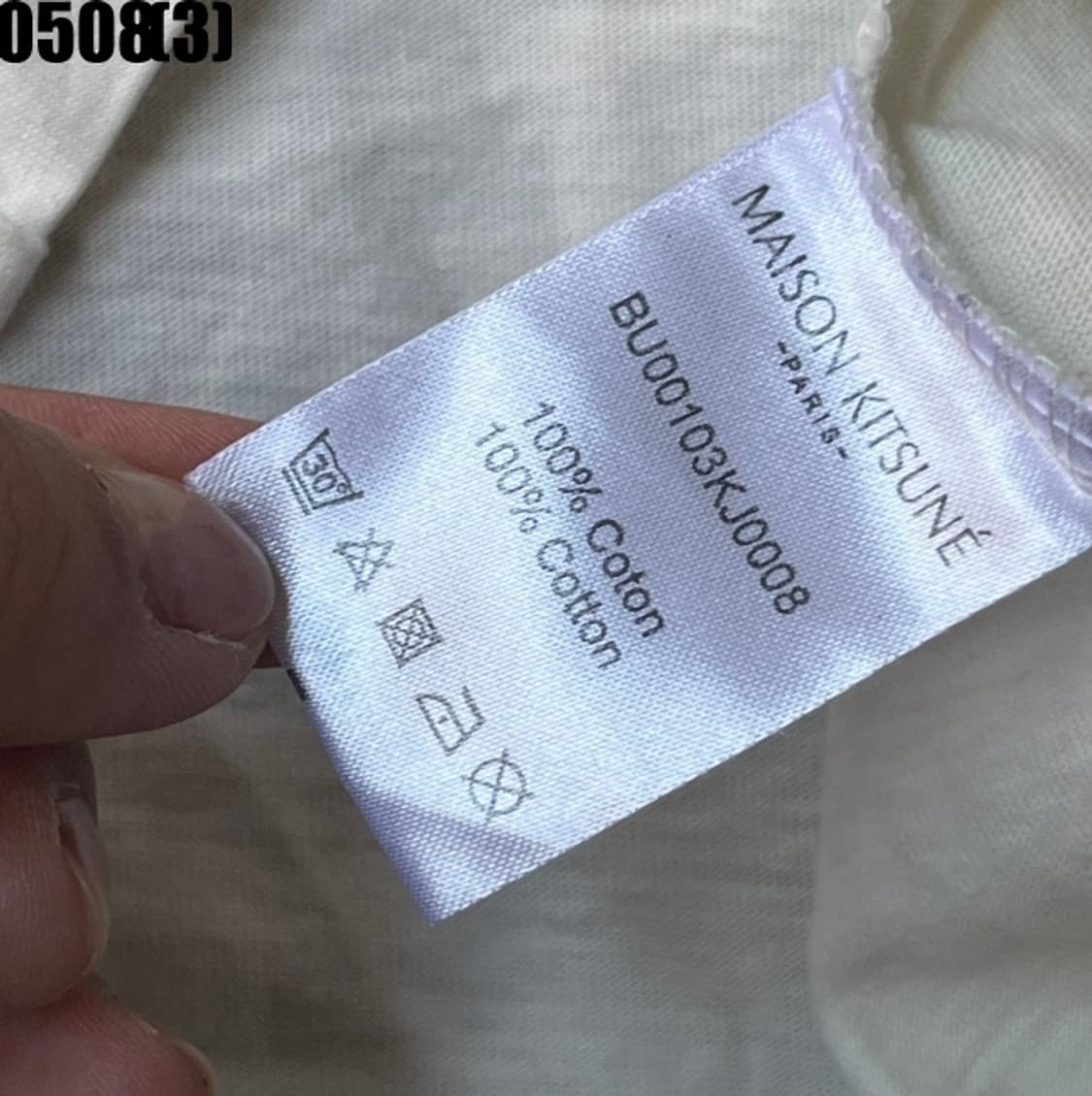 메종키츠네 반팔티셔츠 상품이미지4