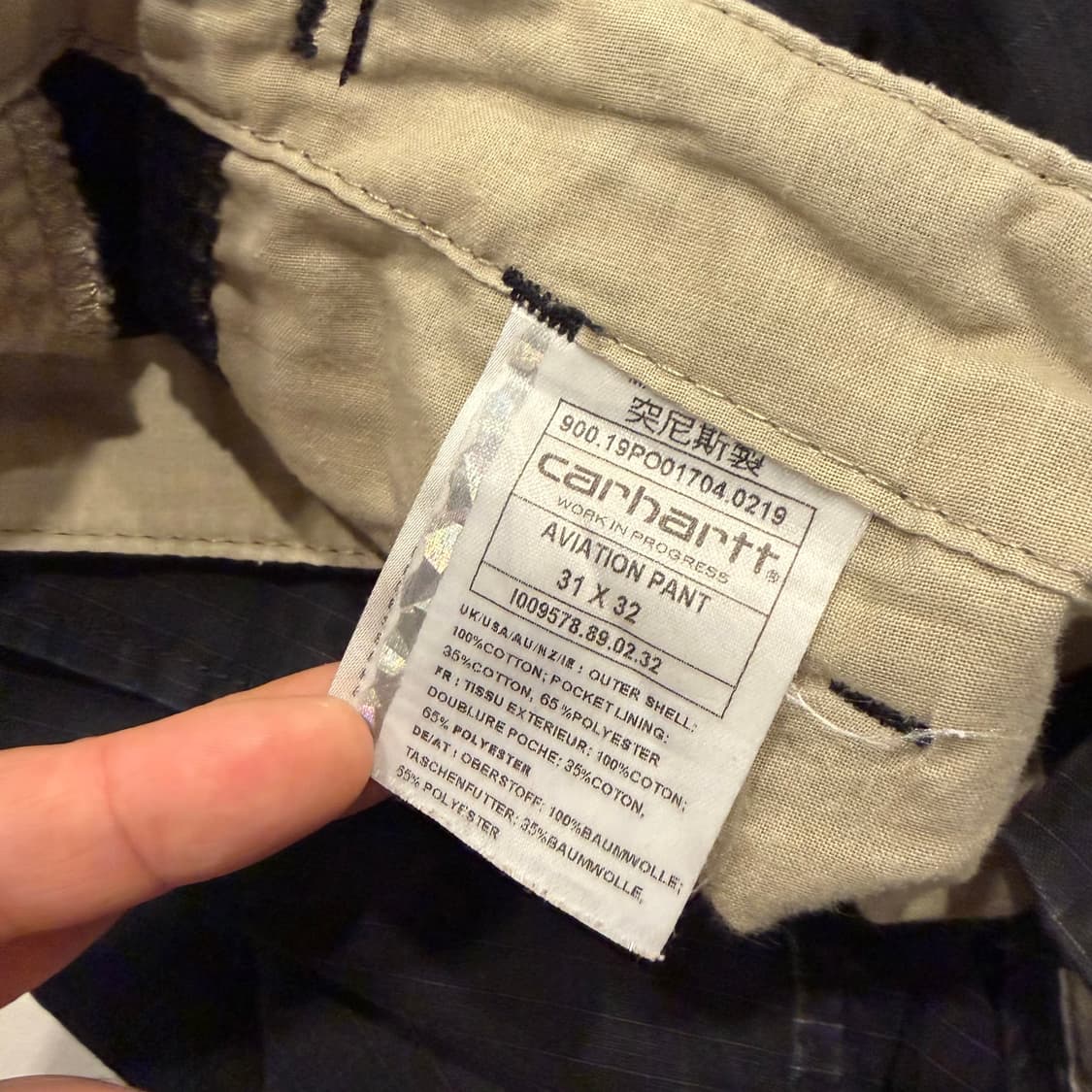 [31x32] 칼하트 wip 에비에이션 블랙 카고 바지 B261 상품이미지10