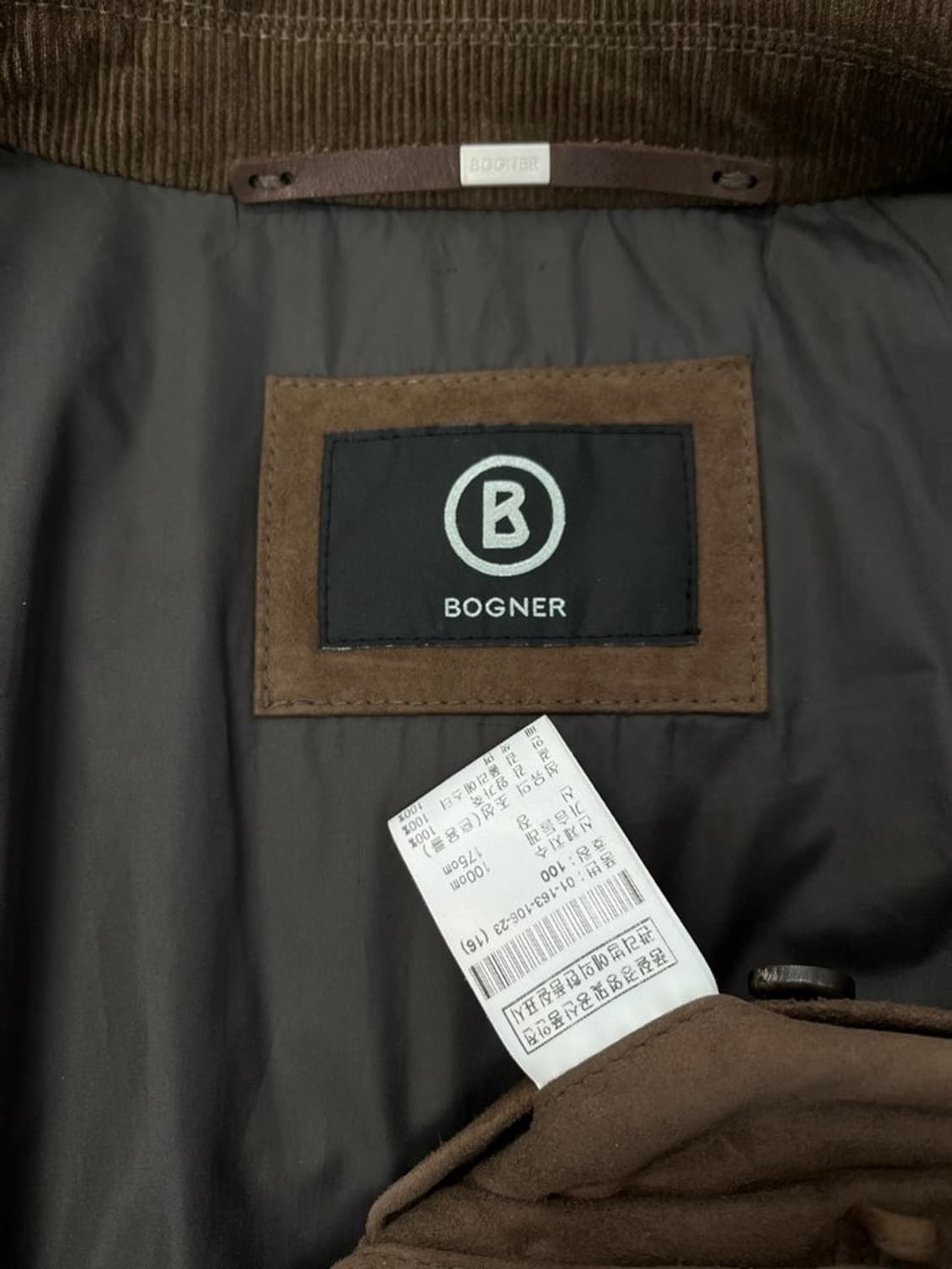 보그너 스웨이드 사파리 자켓/#687 상품이미지4