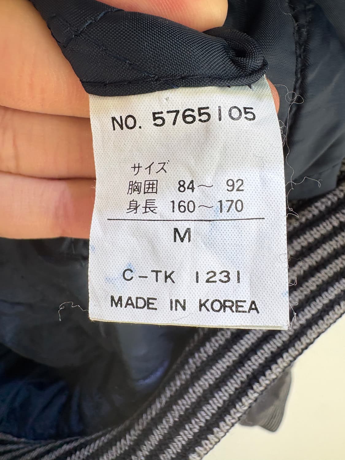 UNION BAY 리버시블 자켓 상품이미지8