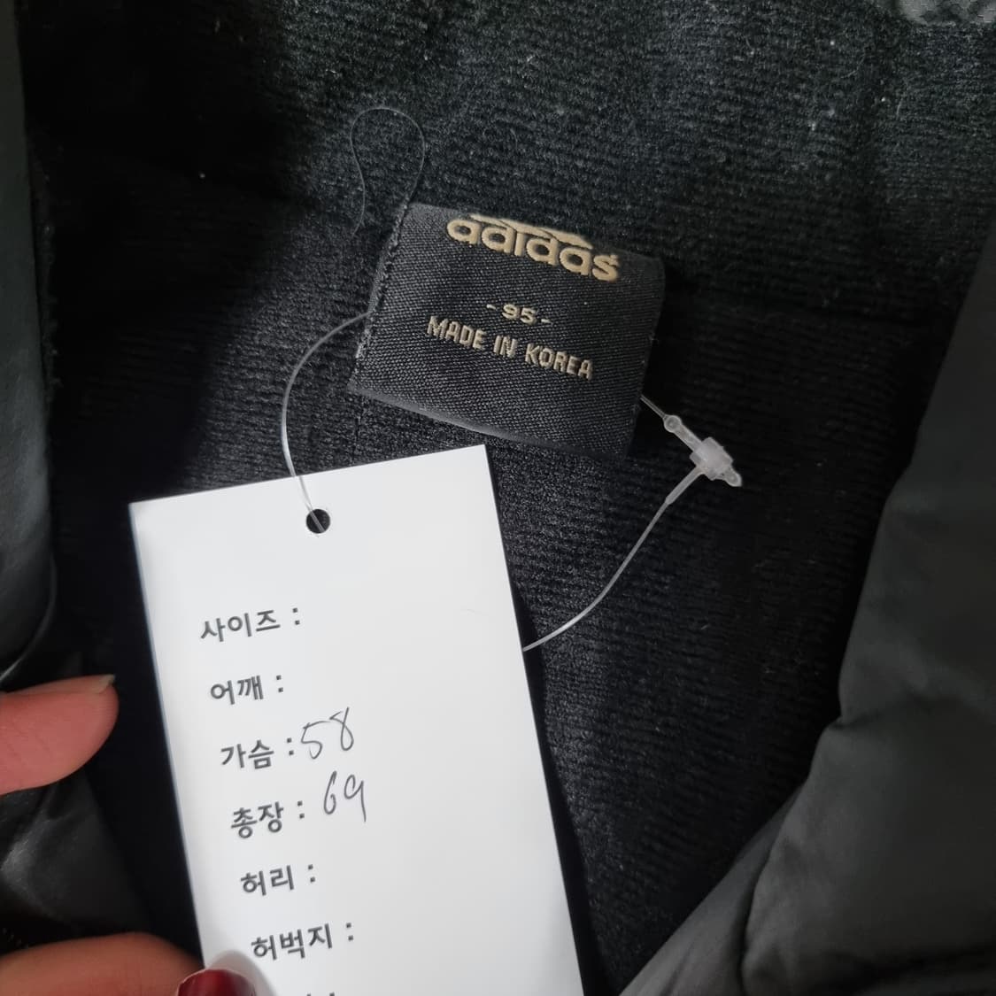 2000s  아디다스 점퍼  상품이미지4