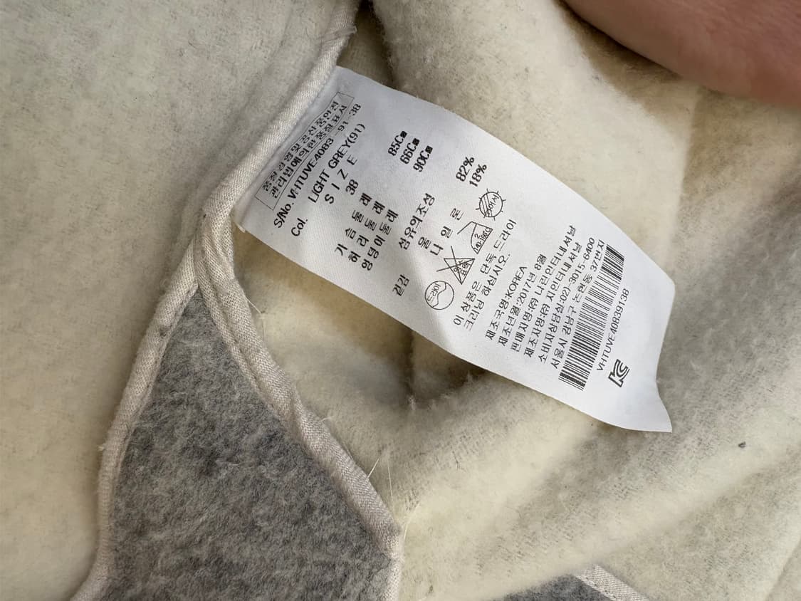 [ 38 ] 비비안웨스트우드 울 후드 코트 상품이미지10