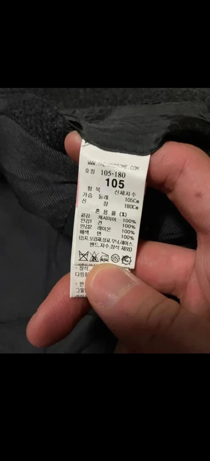 TIME HOMME 타임옴므 더 젠틀 캐시미어 코트 상품이미지4