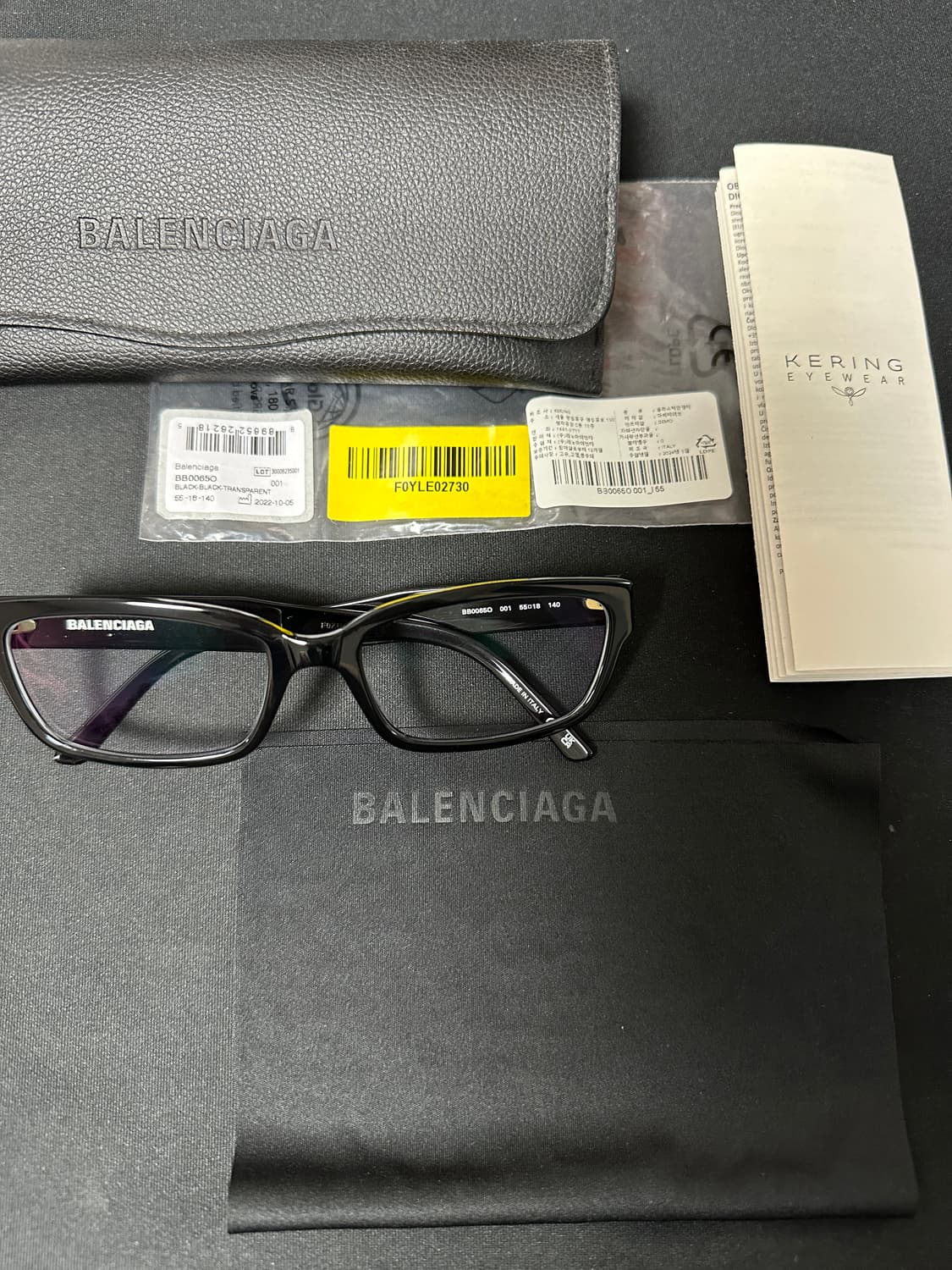 발렌시아가 안경테 상품이미지1