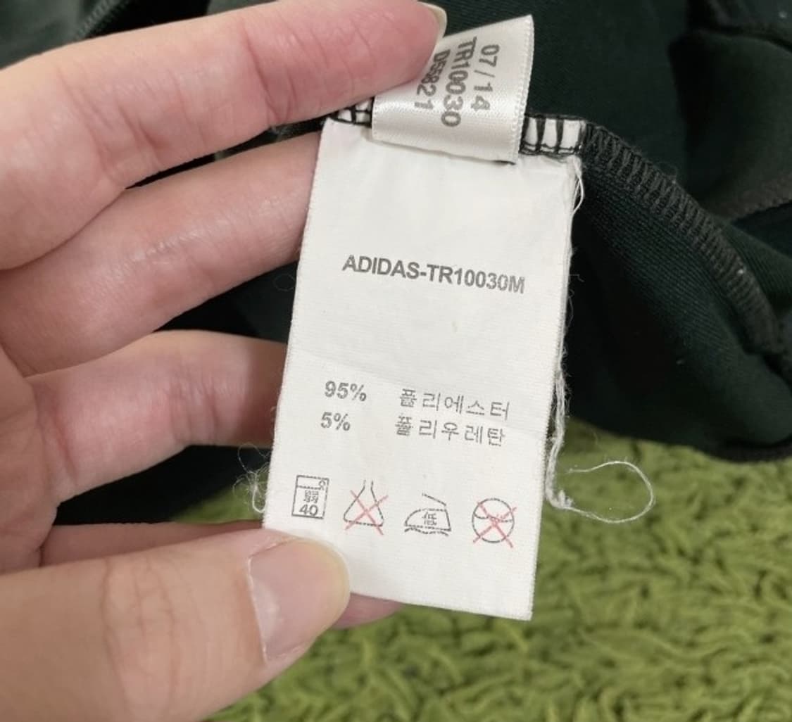 아디다스 딥그린 진초록 트랙탑 져지집업 95/M 상품이미지4