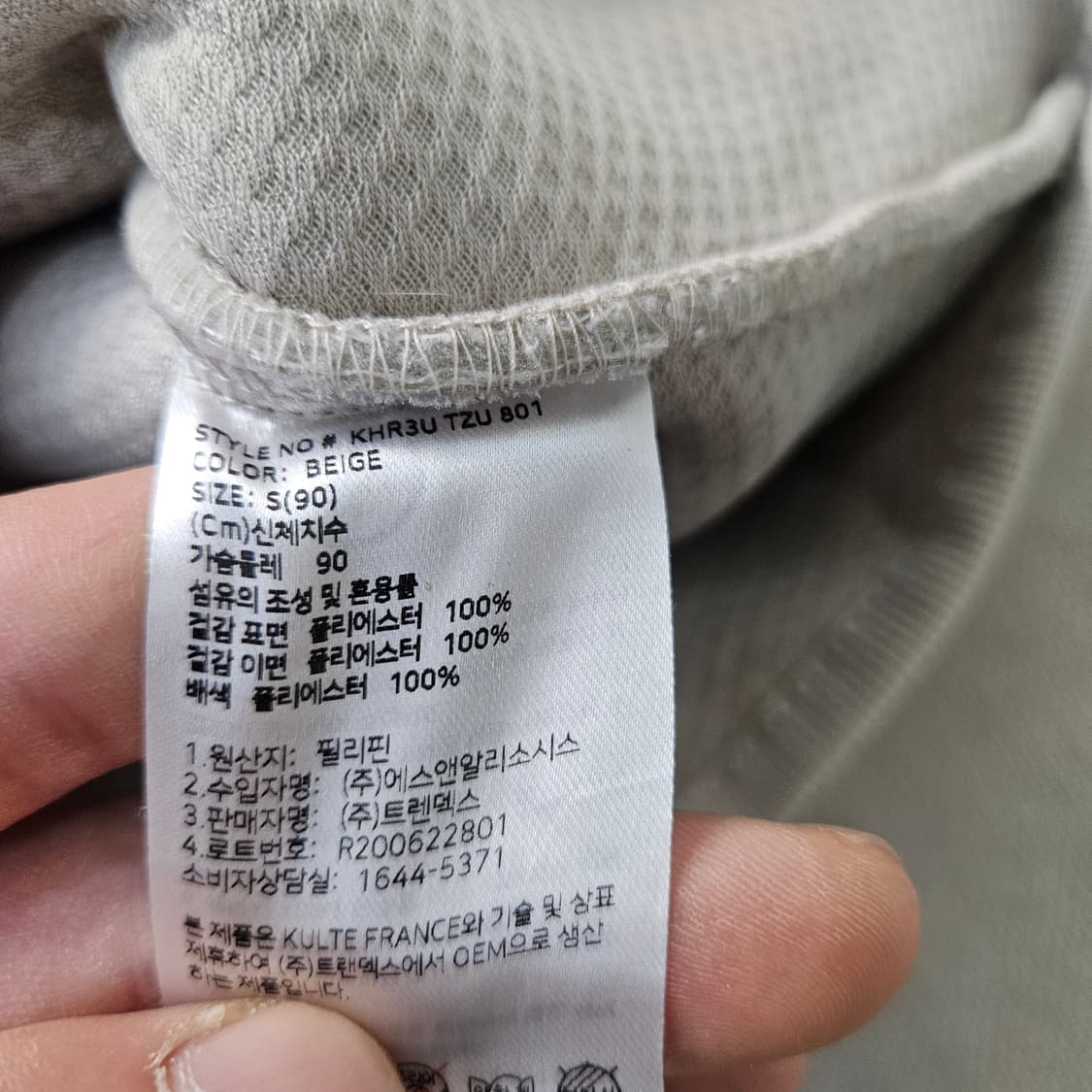 S 쿨트 여성 양털 후드집업 자켓 0327Y 상품이미지4