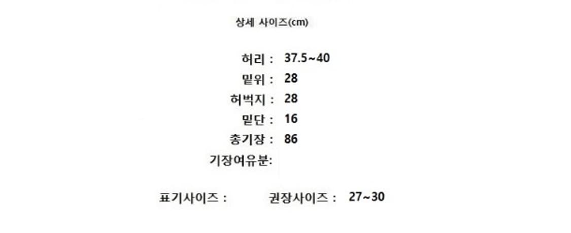 KUHO 구호 상품이미지7