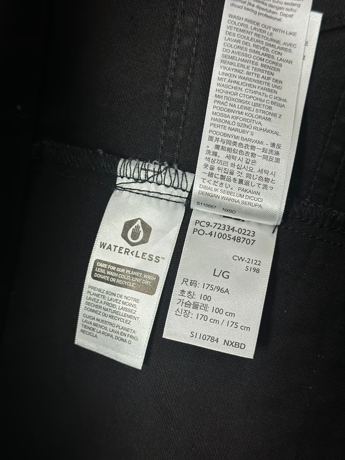 리바이스 블랙 데님 자켓 L 상품이미지7