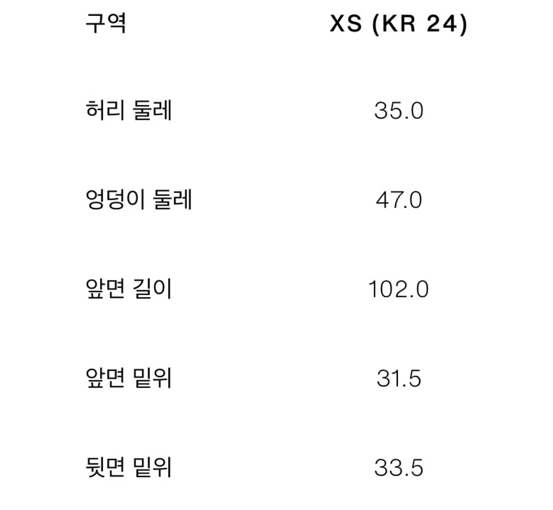자라 더블 웨이스트 와이드 팬츠 스트라이프 상품이미지2