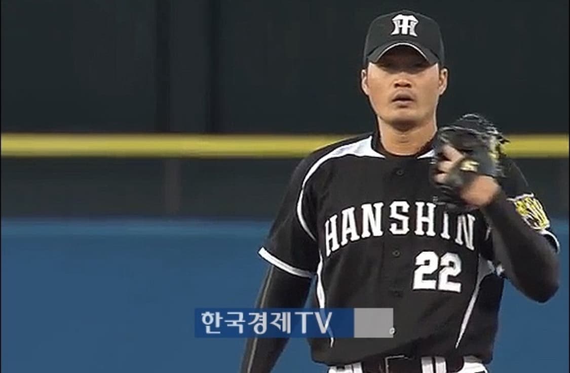 오승환 한신 타이거즈 미즈노 원정 유니폼 상품이미지8