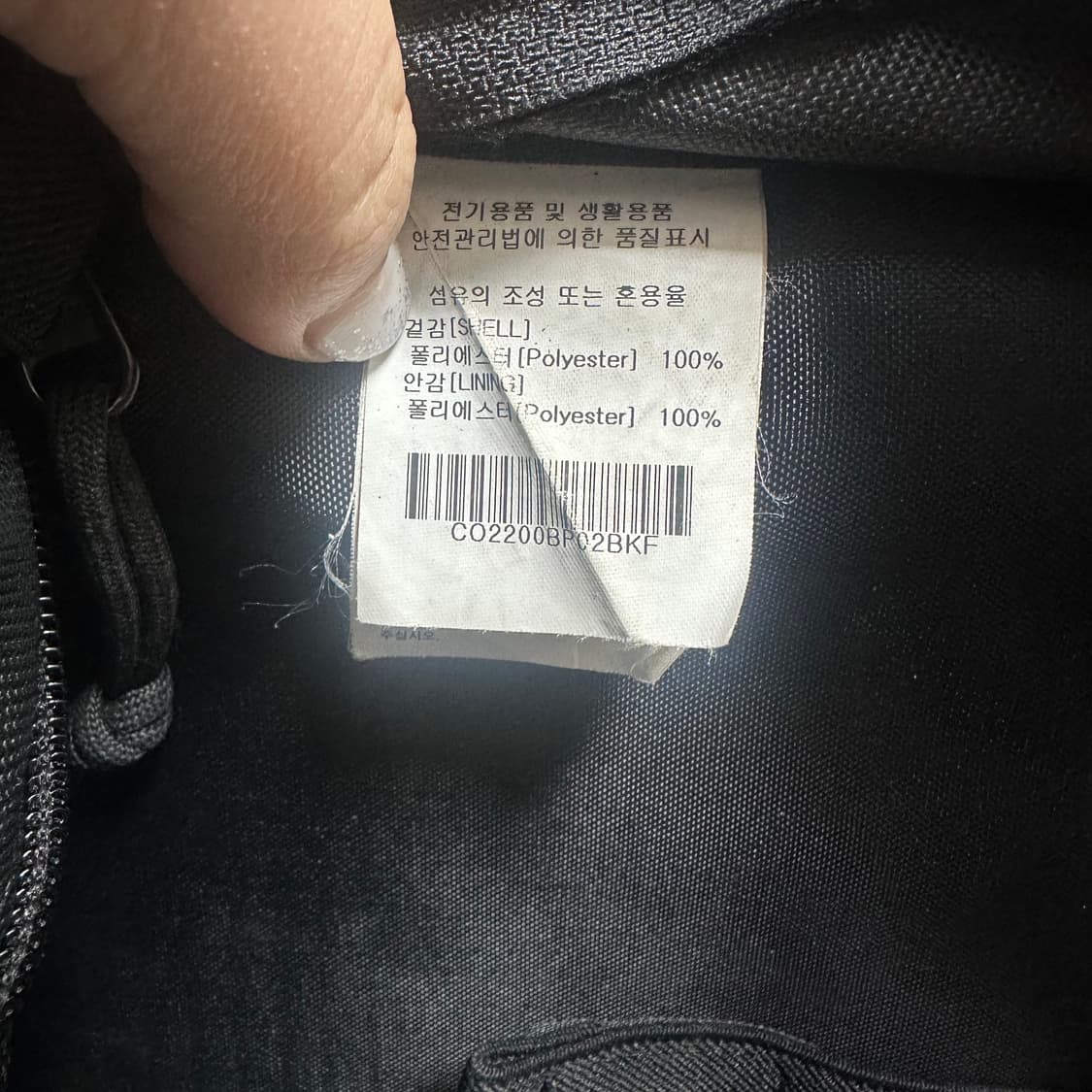 ✨ (바배) 커버낫 백팩 가방 상품이미지4