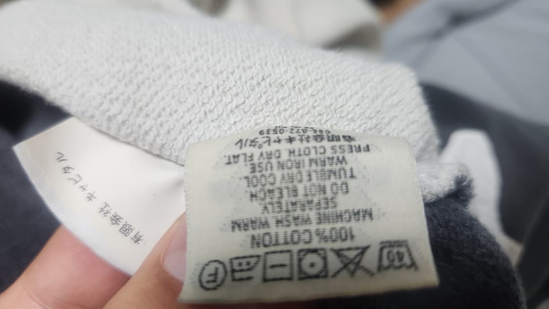 캐피탈 투톤 본스웻 초판 상품이미지3
