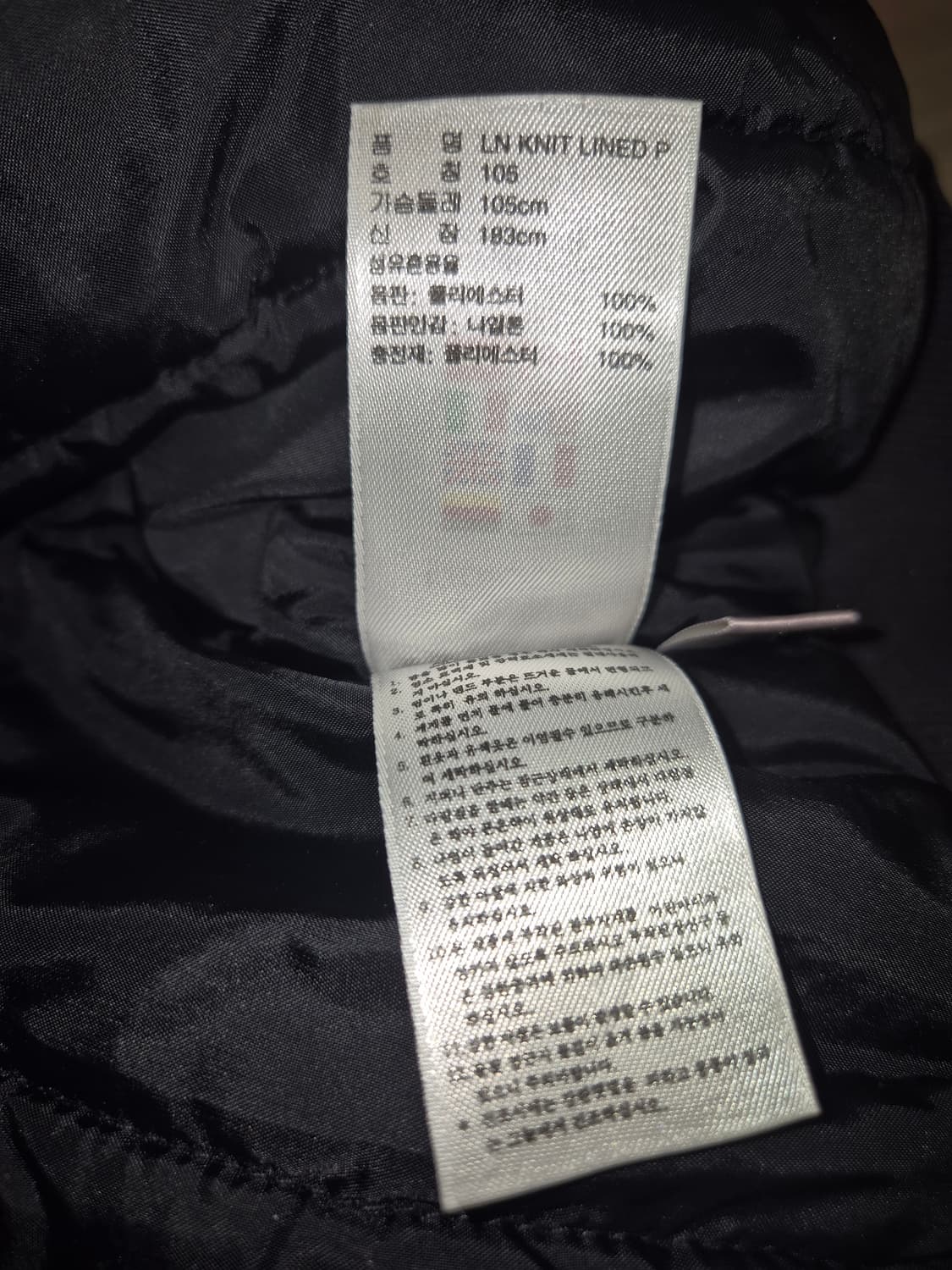 아디다스 검금 유광 패딩점퍼 상품이미지5