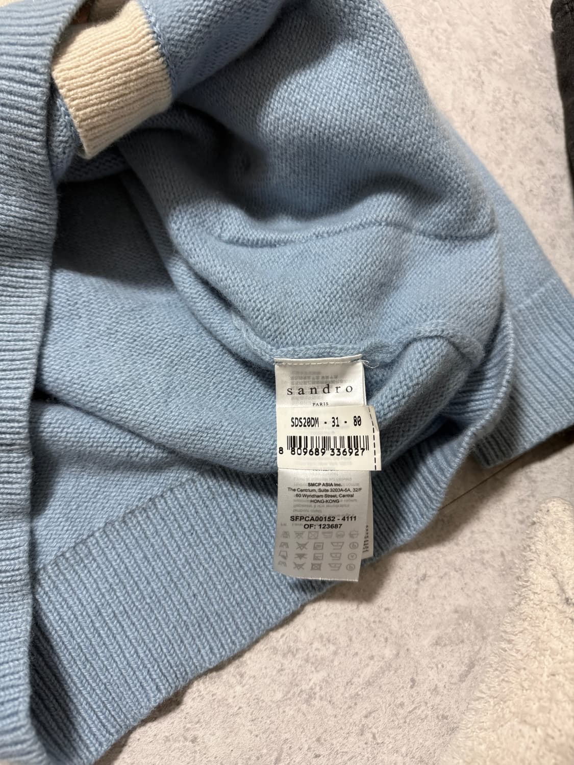 산드로 제니가디건 상품이미지8